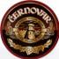 Cernovar