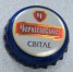 Черниговское