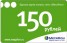 Мегафон. Карта оплаты 150 рублей (2008)