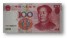 100 юаней 2005