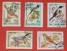 Серия почтовых марок "Певчие птицы"(СССР, 5 марок)