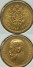 Золотая монета 1898 г.