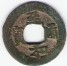 Чжи-чэ  тун-бао 1054-1056 г