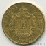 Франция 50 франков 1866 ВВ Наполеон 3