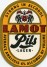 LAMOT (Coors Brewers Ltd)