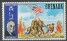 Почтовая марка Гренады 25летие окончания 2й мировой войны