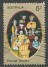 Почтовая марка Австралии